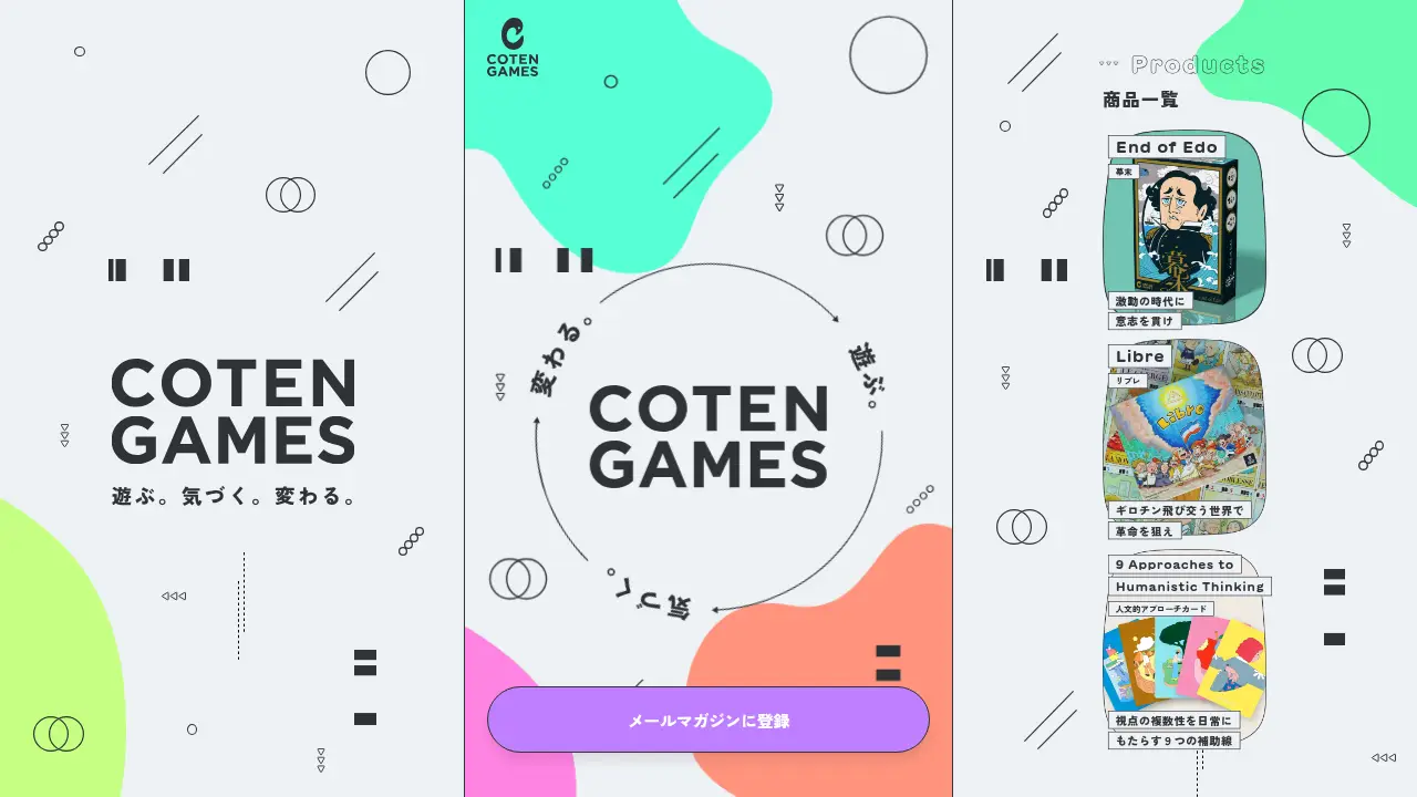 Screenshot of the cotengames.com website